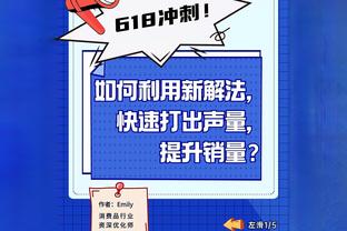 新半岛娱乐平台官网入口网址截图4